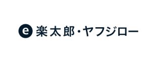 楽太郎 ・ ヤフジロー